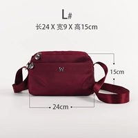 L#Jujube Red 24 Ширина 9 Высота 15 см сумки подходит для короткого зонтика