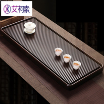 Ebony tea tray monolithic simple solid wood office rectangular tea table Tea tray Tea sea Kung Fu tea set Aikoso