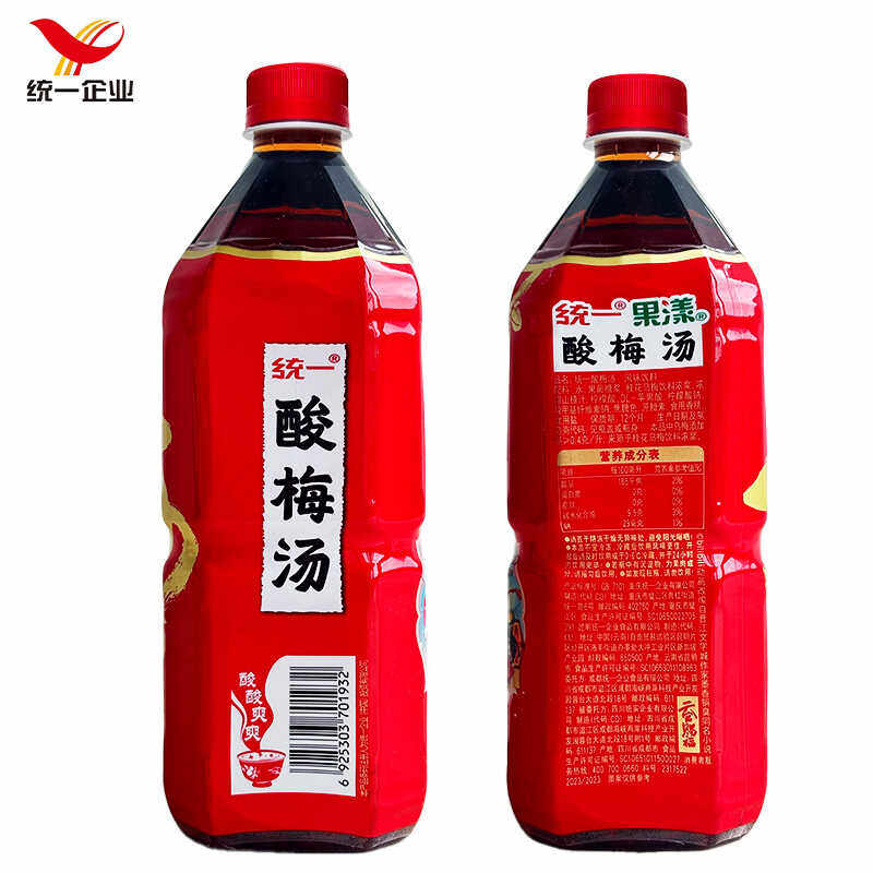 undefined-淘宝网