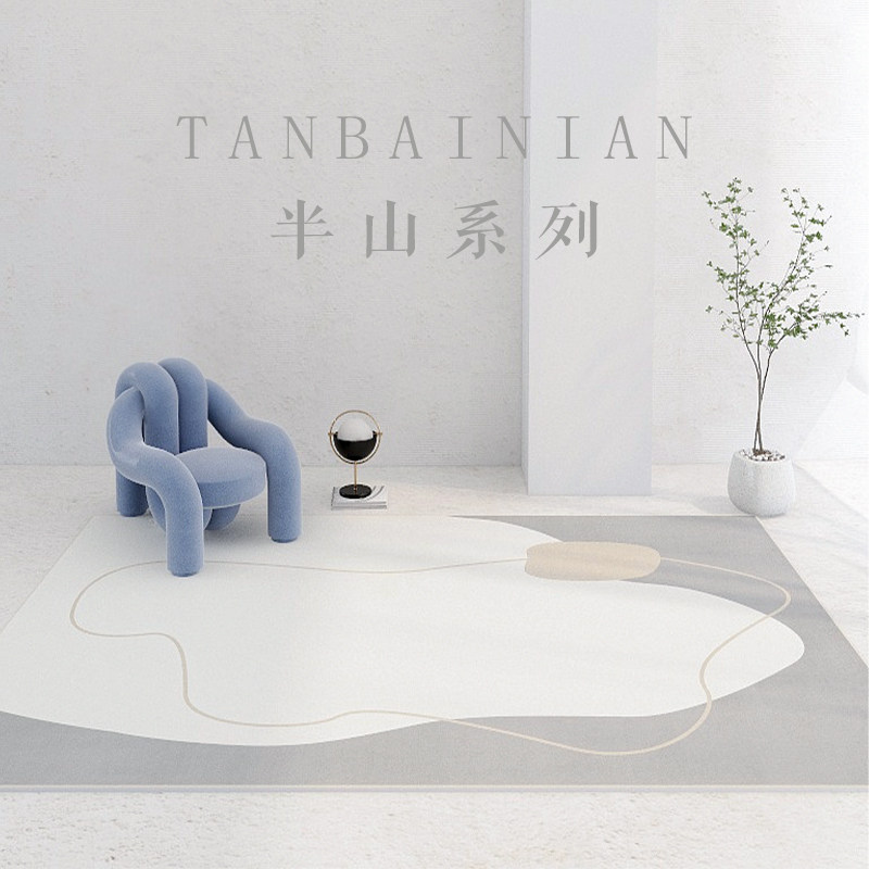 Original design destitute Wind Living room Carpet Silence Fresh Nordic Bedrooms INS Wind House Silent Bedside Blanket Sofa