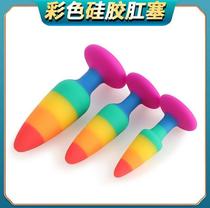Tingxin Colorful Liquid Silicone Anal Plug JUV for men and women after-use product chrysanthemum G-spot flirting sex toy model alternative love