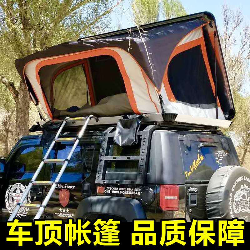 zyzy Mountaineering Team Automatic Hard Top Tent Heko Oak Door Ceramic Truck View