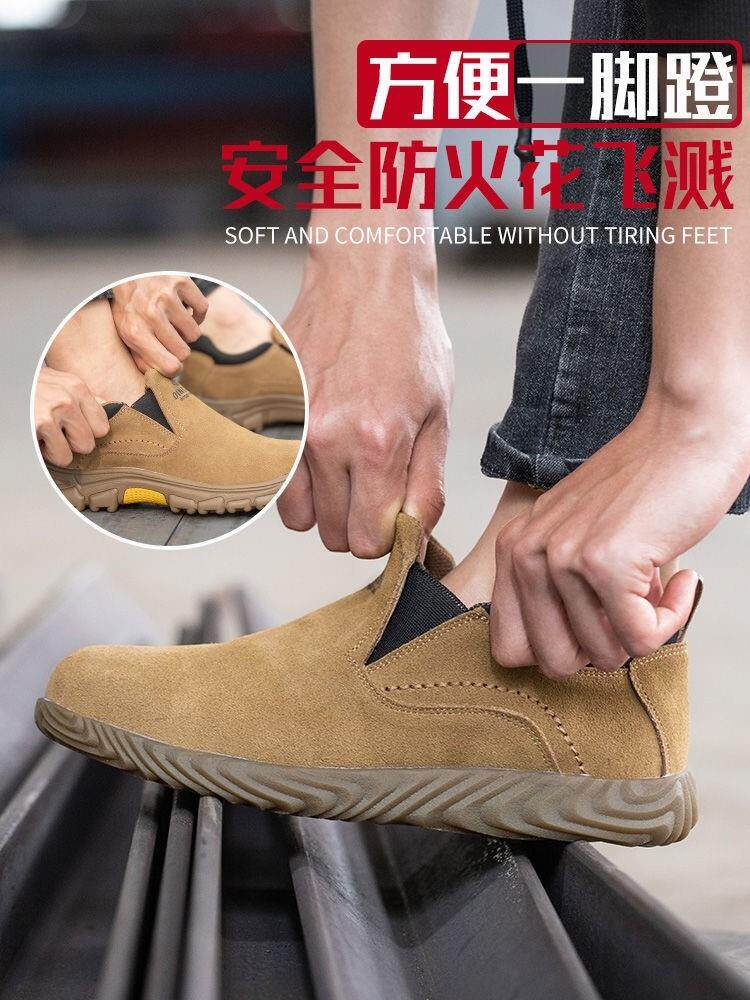 Защитная обувь 夏季电焊鞋轻便牛筋软底劳保鞋男女钢包头防砸防刺穿防烫焊工鞋 Other