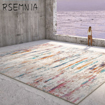 RSEMNIA carpet living room high-end light luxury wabi-sabi style study Nordic floor mat bedroom sofa coffee table bedside blanket