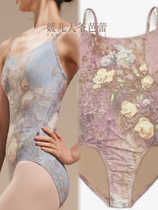 (Ready for delivery in seconds) Korean eflora oil painting style ballet dance yoga sling basic training one-piece suit