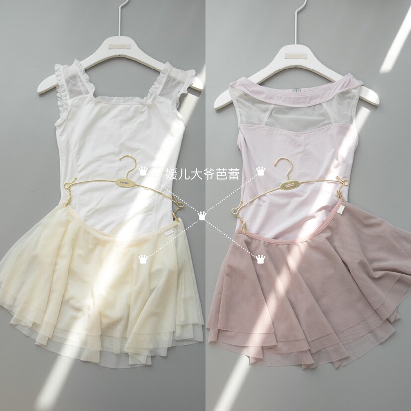 (8.25 on the new spot seconds) South Korean Lucyalice ballet dance practice double tutu gauze skirt
