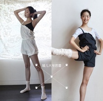 (In stock shipped in seconds) Korean levdance uncoated ultra-quiet ultra-thin overalls shorts
