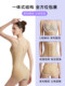 Post-Liposuction Body Shaping Bodysuit Waist and Abdomen Ring Absorbent Abdominal Corset Waist Belt Compression Underwear