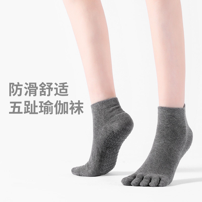 Five Fingers Yoga Socks Non-slip Professional Female Midcylinder Air Pure Cotton Indoor Prati Fitness Yoga Socks Autumn winter