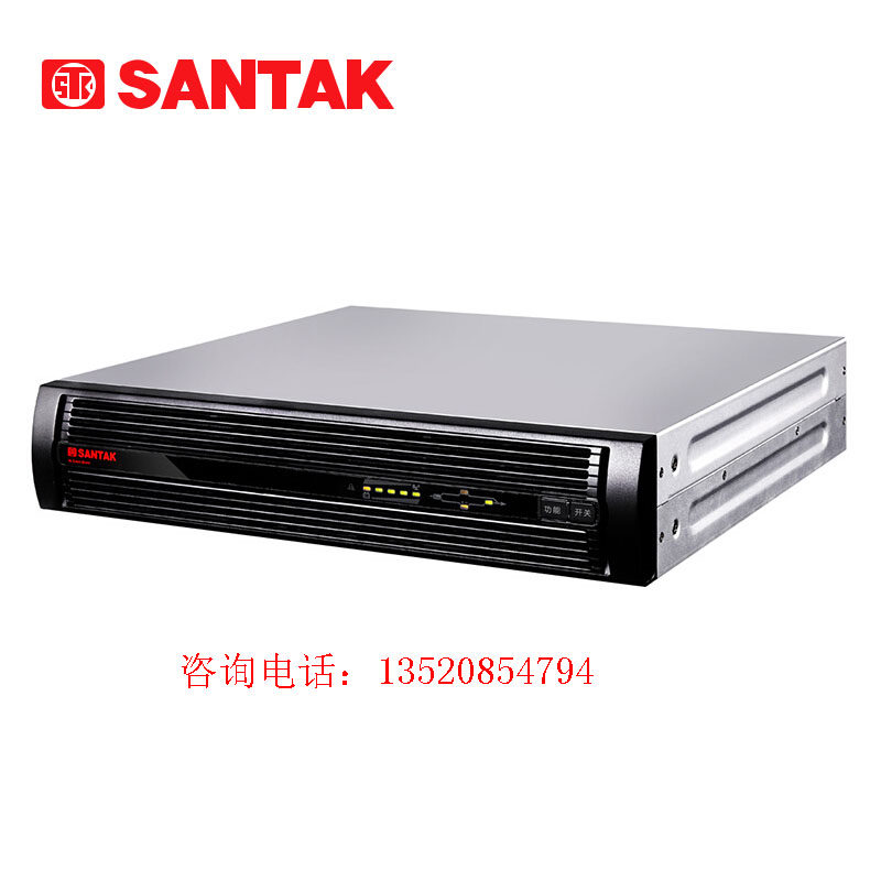 New Shante B7081 battery pack Shante New rack-mounted UPS power supply dedicated B7081 module battery