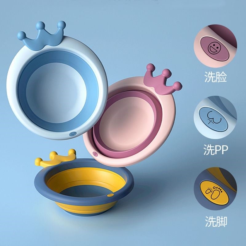 Baby wash basin folds early childhood baby baby wash butt with baby wash 1 - one pack
