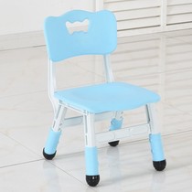 Childrens chair backrest Baby lift chair Household non-slip plastic small stool Kindergarten chair Writing desk chair