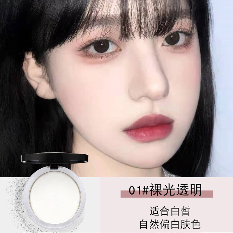Weiya recommends powder cake oil control makeup long-lasting concealer delicate natural highlighting big-name oily skin makeup to brighten skin tone