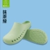 [Ultra-light soft material] Southern nurse non-slip toe-cap shoes, surgical shoes, operating room slippers, experimental shoes, surgical slippers 