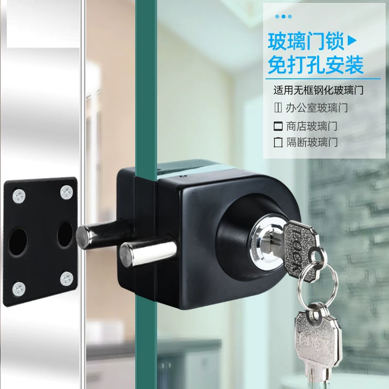 Glass Door Lock, No-Drill Stainless Steel Floor Lock, Sliding Door, Double Door, Single Opening, Shop Storefront Central Lock, Frameless Door Lock Glass Door Lock, No-Drill Stainless Steel Floor Lock, Sliding Door, Double Door, Single Opening, Shop Storefront Central Lock, Frameless Door Lock
