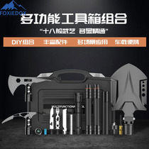 Outdoor multifunctional ordnance shovel set ice pick mountain axe combination mountaineering supplies folding field climbing tools