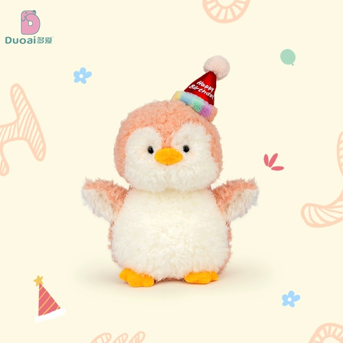 Милая детская плюшевая игрушка, успокаивающая тряпичная кукла, новая коллекция, пингвин, подарок на день рождения