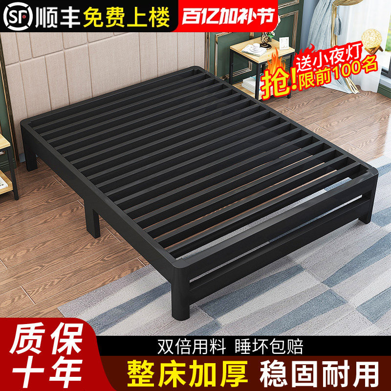 European-Style Wrought Iron Bed 1.8m Modern Minimalist Double Bed for Home Use 1.5m Dormitory Single Iron Frame Bed with Thickened and Reinforced Structure