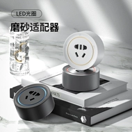 Qudun có thể tháo rời theo dõi ổ cắm nhà bếp đặc biệt mờ adapter hộ gia đình hai hoặc ba phích cắm phích cắm điện 5 năm lỗ ổ cắm công suất lớn công tắc hazard