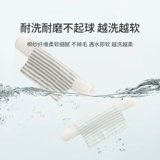 Полотенце от пота, хлопковая спортивная марлевая подушка для молодой матери