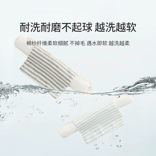 Полотенце от пота, хлопковая спортивная марлевая подушка для молодой матери