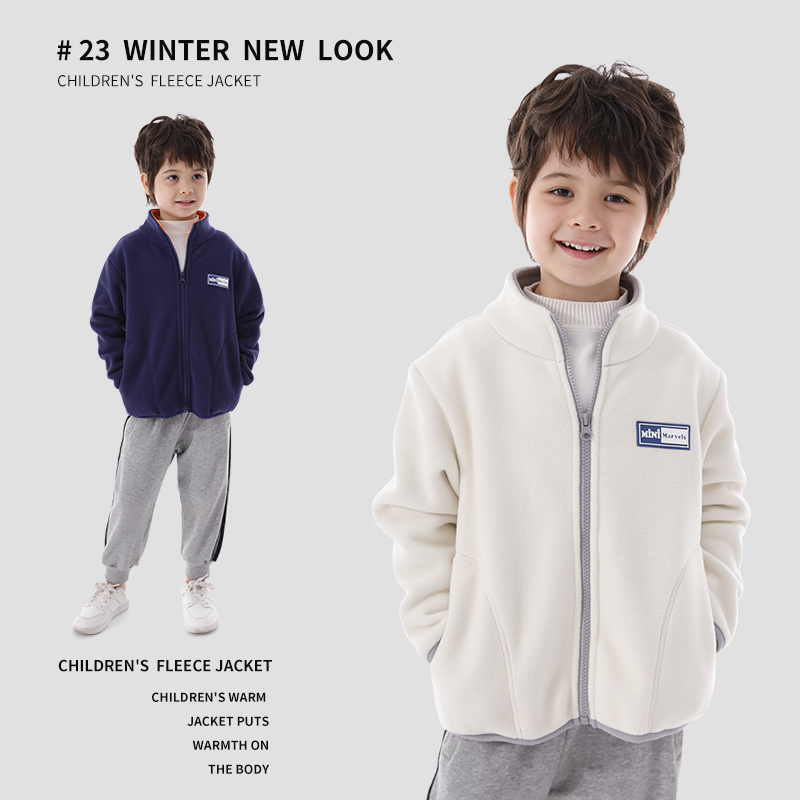 2026 New Children's Fleece Jacket for Boys, Spring, Autumn, and Winter, Softshell Jacket with Fleece Lining, Inner Layer for School Uniform, Thick for Girls