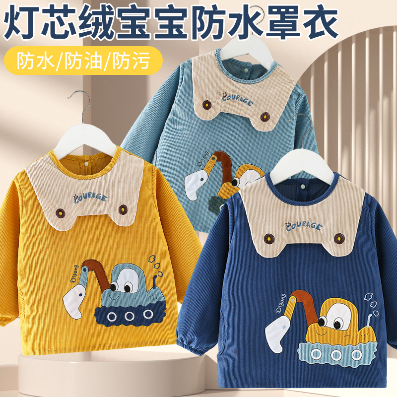 Smock, baby boy's eating bib, winter waterproof, anti-dirty, foreign-style cotton outer wear, children's apron, infants and young children wearing reverse clothing