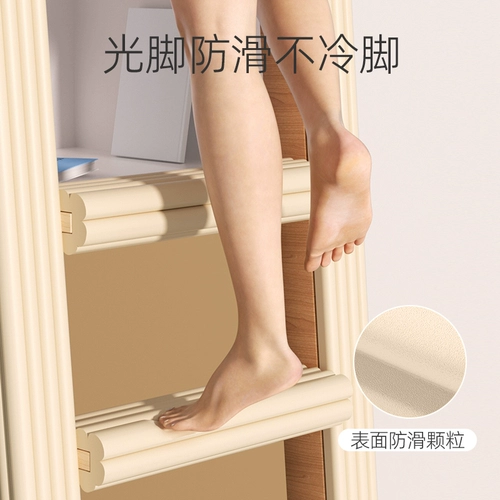 Нескользящая лента для школьников, защитные анти-ударные наклейки