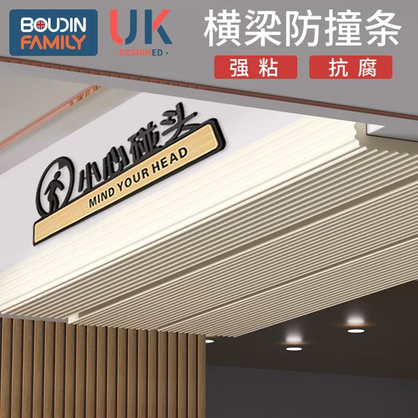 Товары от boudinfamily旗舰店