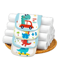 Pure cotton sweat-absorbent towel for children kindergarten embroidered name baby pad back Han towel cotton male baby antiperspirant