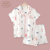 Grapefruit Summer cartoon Animals thin and creamy pure cotton cotton fabric full cotton short sleeves shorts Home Sleeping Suit Women