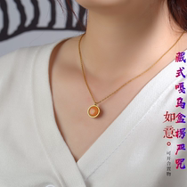 Tibetan thangka titanium steel Gawu box Surangama mantra pendant necklace green Tara portable pendant for men and women can open the gift box