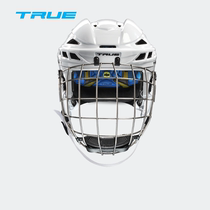 TRUE专业冰球头盔面罩儿童青少年成人轮滑球头盔护具防冲击帽装备