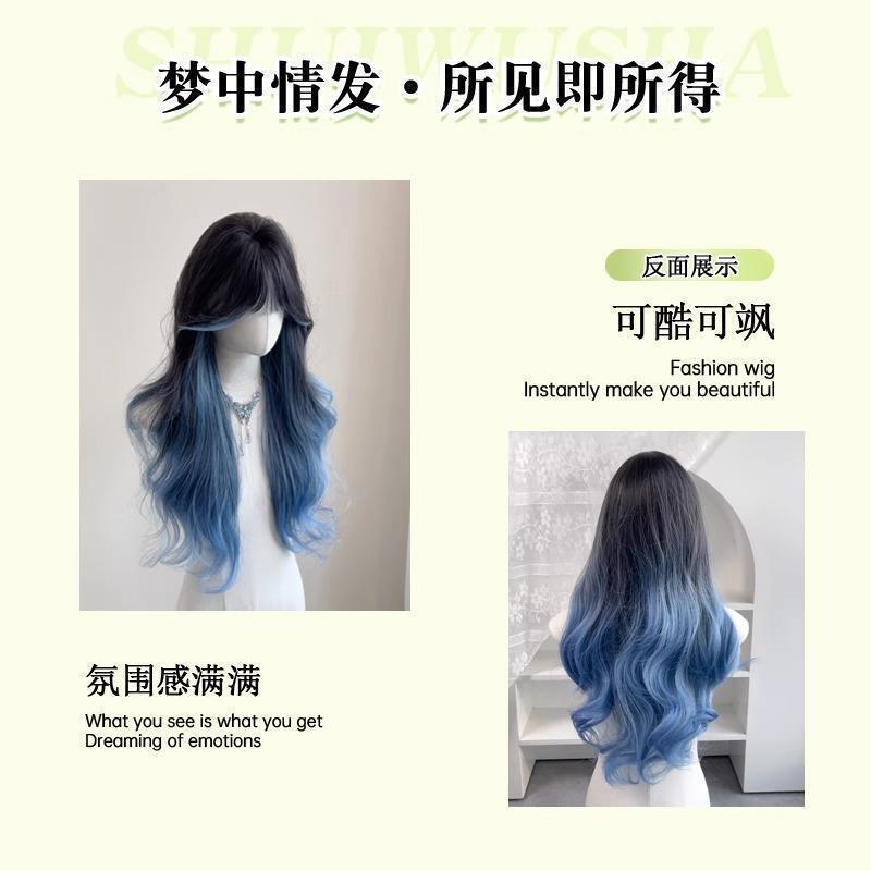 Wig for Women with Long Curly Hair, Blue Highlights, Gradient Bangs, Natural Everyday Synthetic Hair, Full Head Wig
