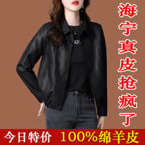 Henning Genuine Leather Fur Coat Womens High-end 2024 New Exploits Small Subshort Sheep Leather Lady Leather Jacket Jacket