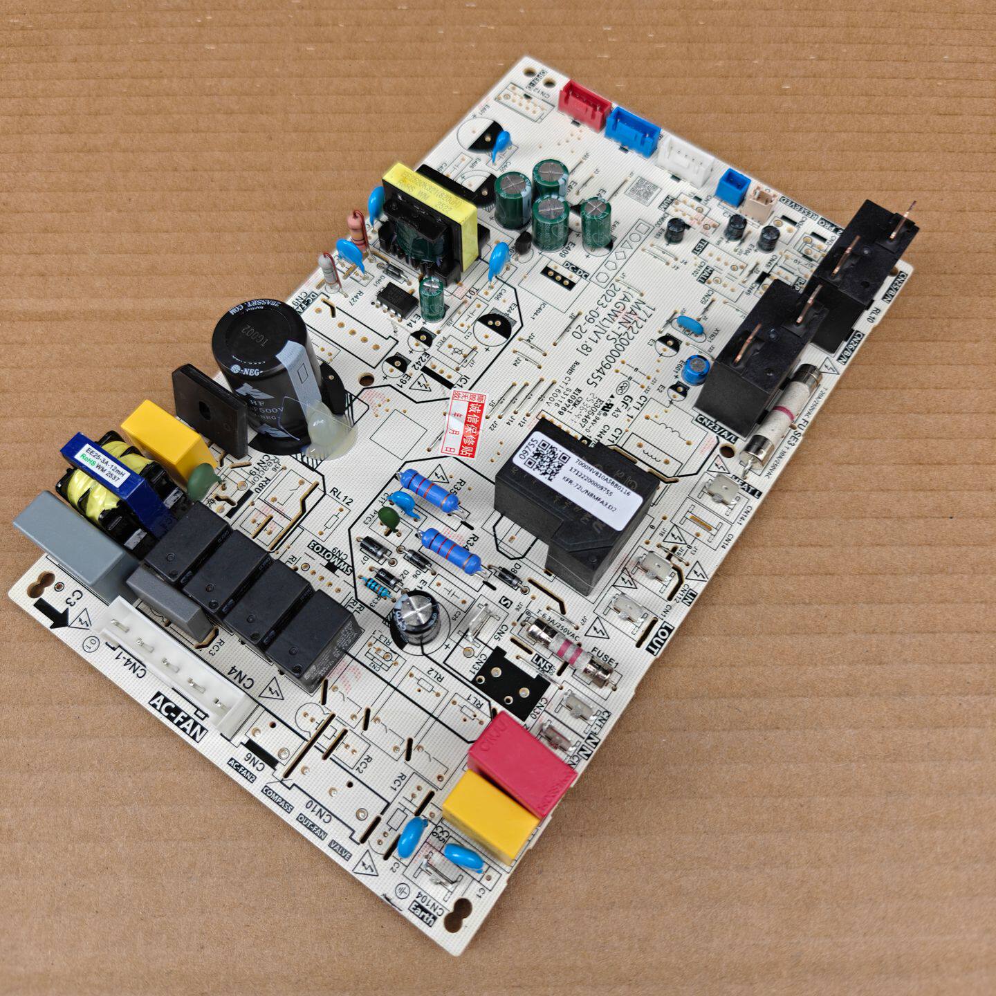 华凌 KFR-72LW/N8HB1A（新）是否值得购买？