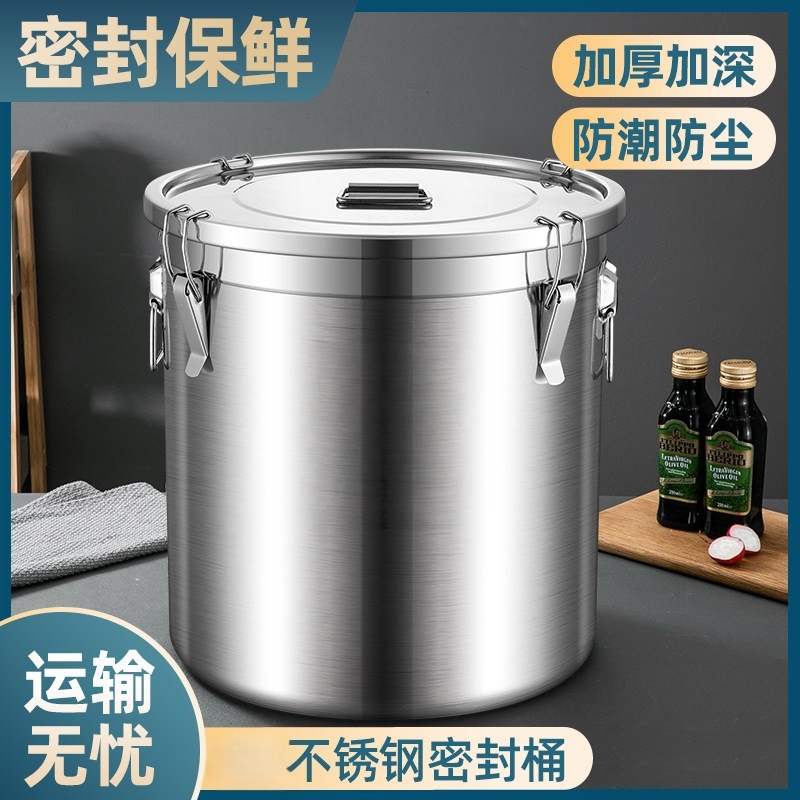Extra-Large Stainless Steel Rice Container, Sealed Jar, Insect-Proof and Moisture-Proof Rice Bin, Thickened Household Container with Lid, 10kg Pack, 25kg Oil Container Extra-Large Stainless Steel Rice Container, Sealed Jar, Insect-Proof and Moisture-Proof Rice Bin, Thickened Household Container with Lid, 10kg Pack, 25kg Oil Container