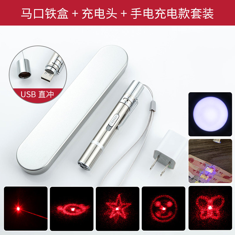 Cash detector Small Mini Multifunction Can portable rechargeable 2022 new version of high precision UV commercial home-Taobao