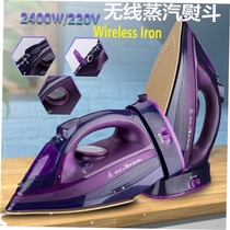 Wireless Steam iron electric clothes ironing Wireless steam iron