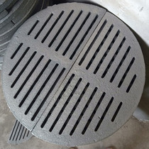 Biomass grate pellet boiler grate round grate furnace bar heat-resistant cast iron square furnace bridge furnace bottom furnace teeth