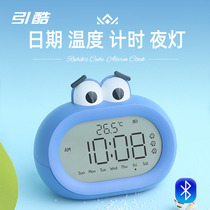 Student alarm clock Mute I am bedside small alarm clock Multi-function alarm remote control voice-activated small night light luminous clock