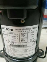 E705DHD-72D2YG E706DHD-72D2YG 706DHD-72D2G inverter air conditioner Hitachi compressor