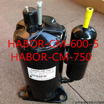 HABOR-CM-600-5 HABOR-CM-750 original Hubble oil cooler compressor three-phase 380V