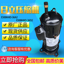 Original E500HHD-36A2 E500HHD-36D2 Hitachi 5 HP Inverter Air Conditioning Refrigeration Compressor R410A