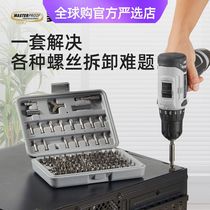 Germany and Japan imported Mesed 105-piece bit set electric screwdriver bits six in one cross