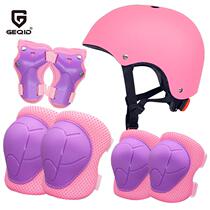 Childrens roller skating protective gear set roller skates skates skating helmet breathable knee pads leg pads anti-fall boys and girls