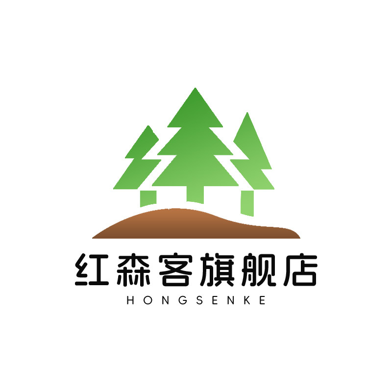 红森客旗舰店的LOGO