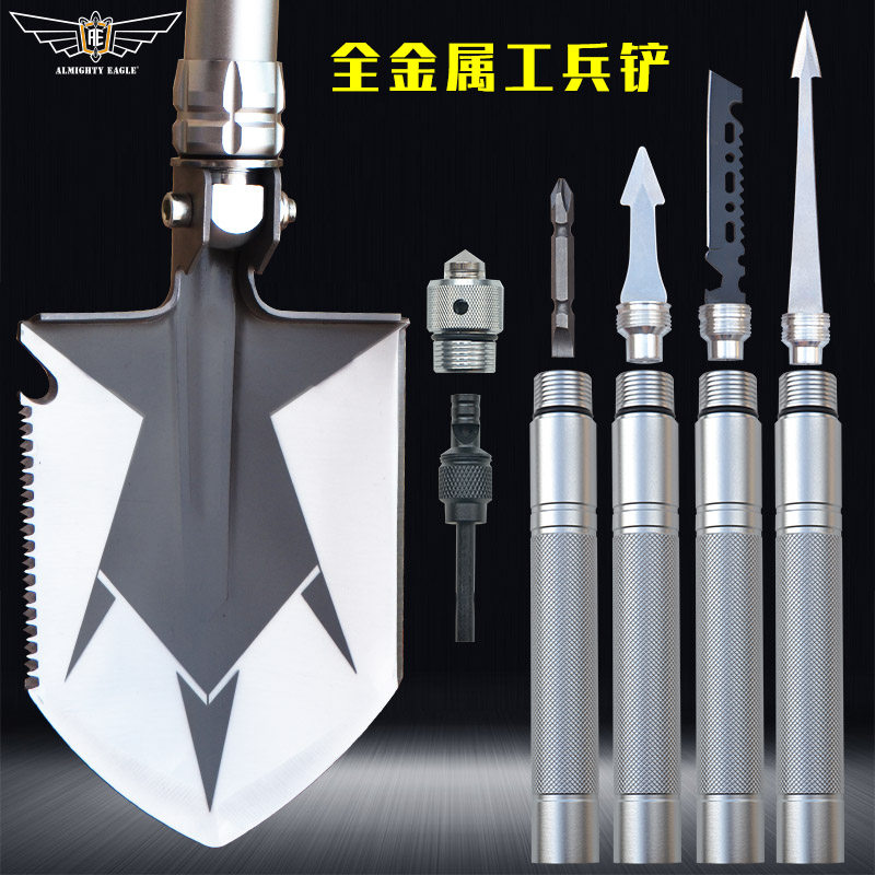 Versatile eagle Multi-functional engineering spade Outdoor Yocao shovel Portable Wild Fishing Tool Shovel Multipurpose Harpoon Fishing Gear