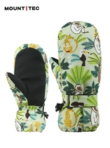 mounttec2022 winter children gloves anti-chill and warm and waterproof ski adorable print and mean outdoor accessories