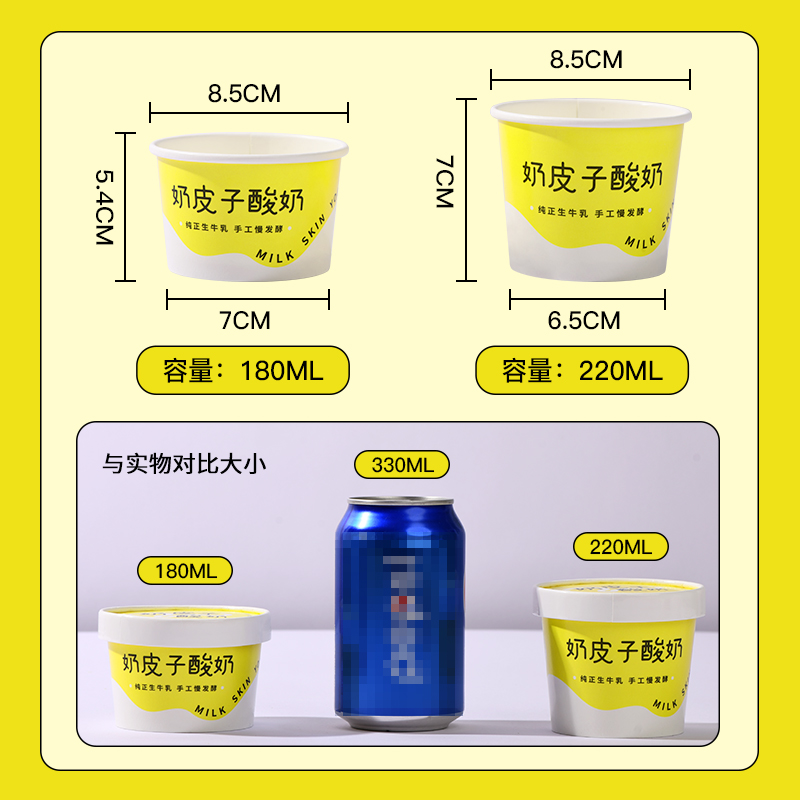 VVC玻尿酸奶皮子防晒口罩深灰/燕麦色双只装：夏日必备，给你清新防护力！